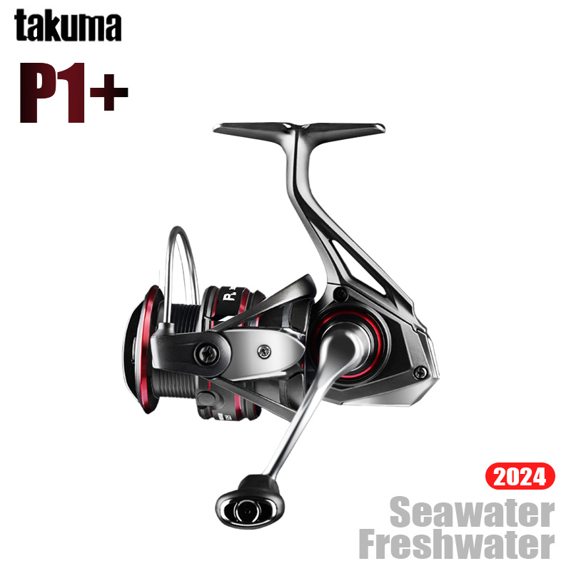 Kastking Reel Zephyr - TAKUMA 2024 P1+ Spinning Reel 5.2:1/6.2:1