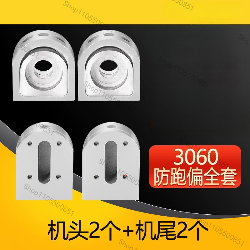 3060/4080 adjustable aluminum  - огляд і ціна Leader Line