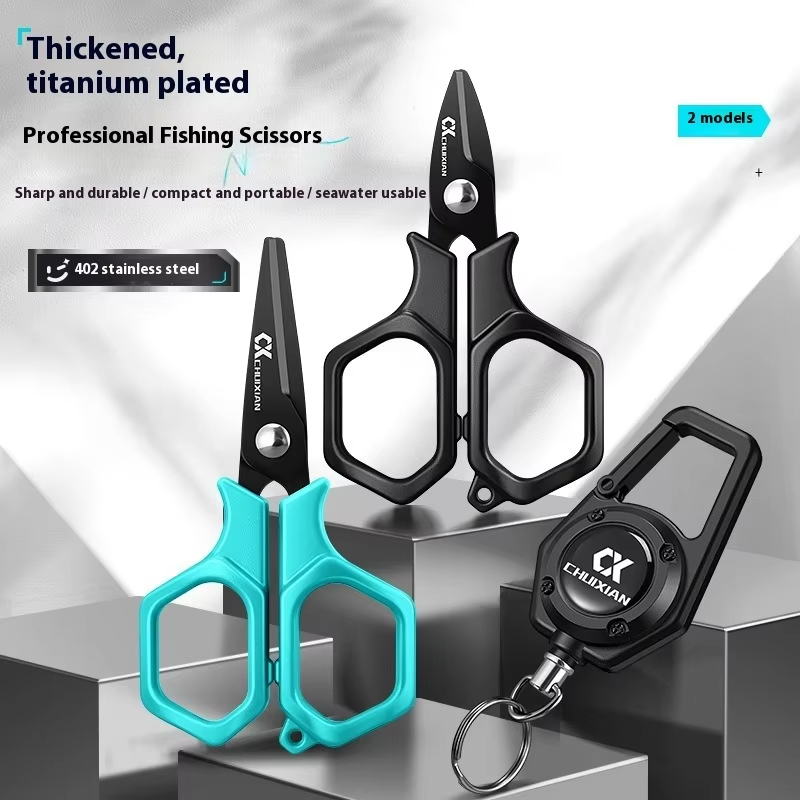 QAJTAO Portable Titanium Plate - огляд і ціна Fishing Line Dispenser